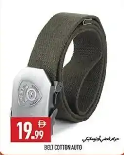 Rawabi Market Belt cotton auto offer