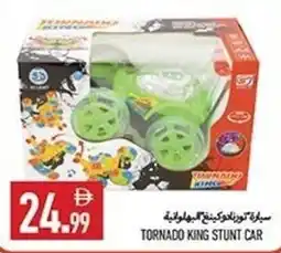 Rawabi Market Tornado king stunt car offer