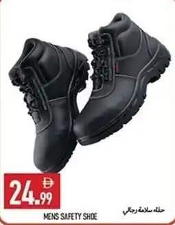 Rawabi Market Mens safety shoe offer