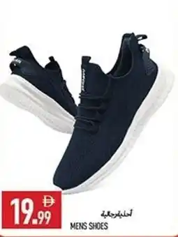Rawabi Market Mens shoes offer