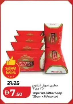 Lulu Hypermarket Imperial Leather Soap Assorted offer