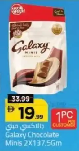 Mark & Save Galaxy Chocolate Minis offer