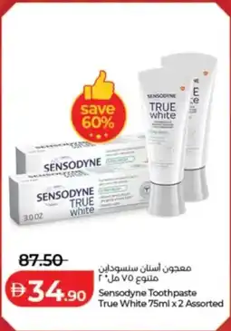 Lulu Hypermarket Sensodyne Toothpaste True White offer