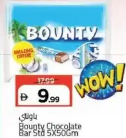 Mark & Save Bounty Chocolate Bar Std offer