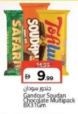 Mark & Save Gandour Soudan Chocolate Multipack offer