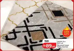 Lulu Hypermarket Homewell Carpet Turkey Assorted offer