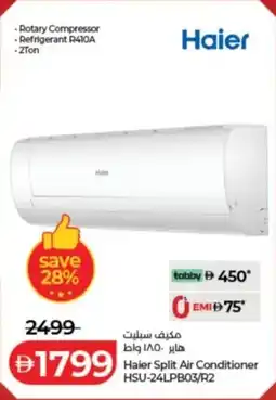 Lulu Hypermarket Haier Split Air Conditioner HSU-24LPB03/R2 offer
