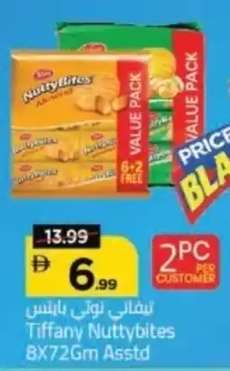 Mark & Save Tiffany Nuttybites offer