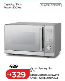 Lulu Hypermarket Black Decker Microwave Oven + Grill MZ30PGSSI offer