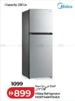 Lulu Hypermarket Midea Refrigerator MDRT346MTE46A offer