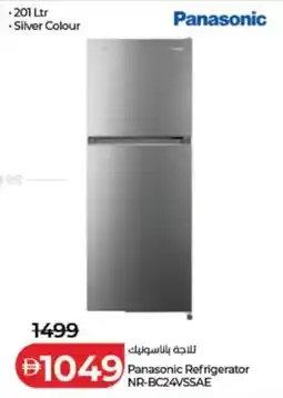 Lulu Hypermarket Panasonic Refrigerator NR-BC24VSSAE offer