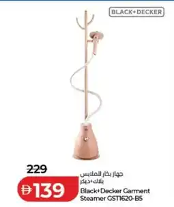 Lulu Hypermarket Black+Decker Garment Steamer GST1620-B5 offer