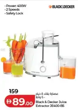 Lulu Hypermarket Black & Decker Juice Extractor JE400-B5 offer