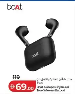 Lulu Hypermarket Boat Airdopes Joy In-ear True Wireless Earbud offer