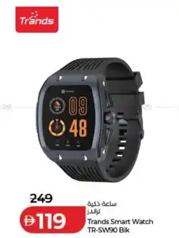 Lulu Hypermarket Trands Smart Watch TR-SW90 BIK offer