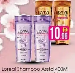 AIKO HYPERMARKET Loreal Shampoo offer