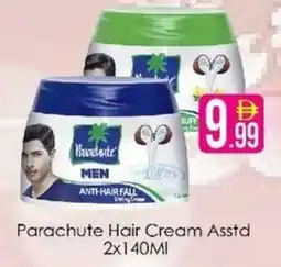 AIKO HYPERMARKET Parachute Hair Cream offer