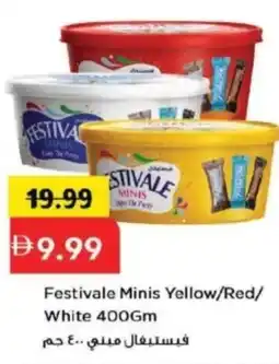 Mark & Save Festivale Minis Yellow/Red/ White offer