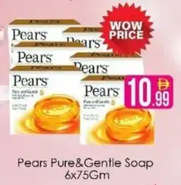 AIKO HYPERMARKET Pears Pure&Gentle Soap offer