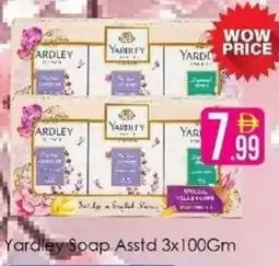 AIKO HYPERMARKET Yardley Soap offer