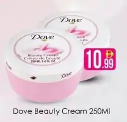 AIKO HYPERMARKET Dove Beauty Cream offer