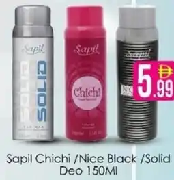 AIKO HYPERMARKET Sapil Chichi/Nice Black/Solid Deo offer
