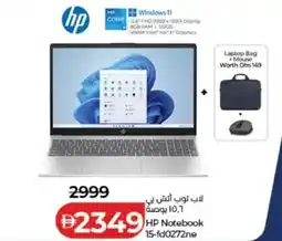 Lulu Hypermarket HP Notebook 15-fd0272ne offer