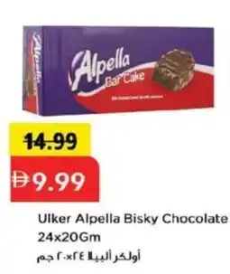Mark & Save Ulker Alpella Bisky Chocolate offer