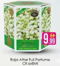 AIKO HYPERMARKET Raja Attar Full Perfume Oil offer