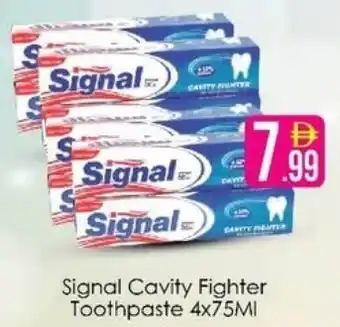 AIKO HYPERMARKET Signal Cavity Fighter Toothpaste offer