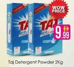 AIKO HYPERMARKET Taj Detergent Powder offer