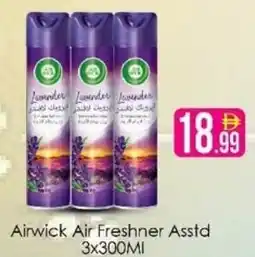 AIKO HYPERMARKET Airwick Air Freshner offer