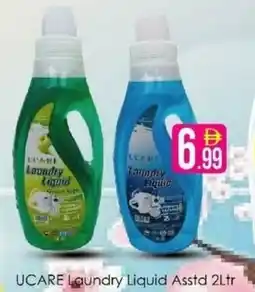 AIKO HYPERMARKET UCARE Laundry Liquid offer