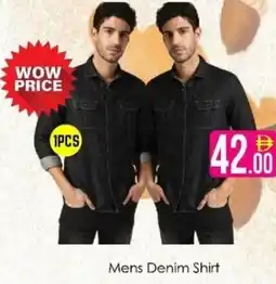 AIKO HYPERMARKET Mens Denim Shirt offer