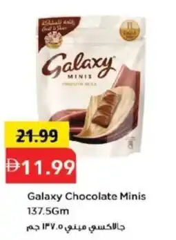 Mark & Save Galaxy Chocolate Minis offer