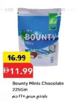 Mark & Save Bounty Minis Chocolate offer