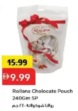 Mark & Save Rollana Cholocate Pouch offer