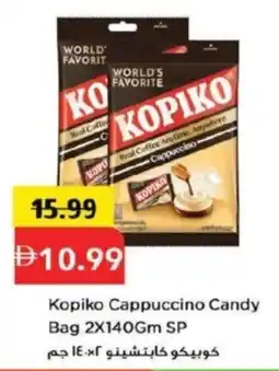 Mark & Save Kopiko Cappuccino Candy Bag offer