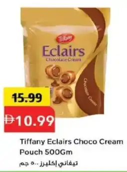 Mark & Save Tiffany Eclairs Choco Cream Pouch offer