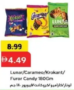 Mark & Save Lunar/Carameo/Krokant/ Furor Candy offer