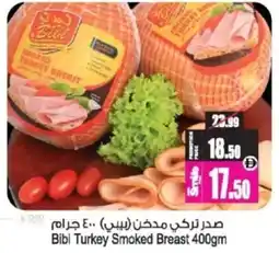 Ansar Mall Bibi Turkey Smoked Breast offer
