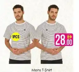 AIKO HYPERMARKET Mens T-Shirt offer