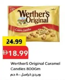 Mark & Save Werthers Original Caramel Candies offer