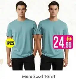 AIKO HYPERMARKET Mens Sport T-Shirt offer