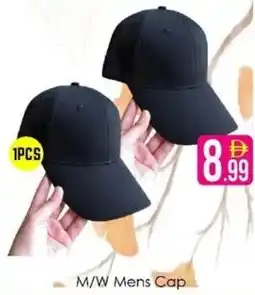 AIKO HYPERMARKET M/W Mens Cap offer