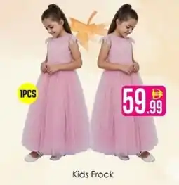 AIKO HYPERMARKET Kids Frock offer