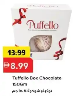 Mark & Save Tuffello Box Chocolate offer