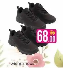 AIKO HYPERMARKET Mens Shoes offer