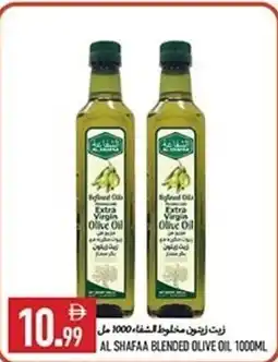 Rawabi Market Al shafaa blended olive oil offer