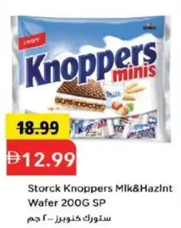 Mark & Save Storck Knoppers Mik&Hazint Wafer offer